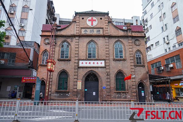 基督教赉恩堂.jpg
