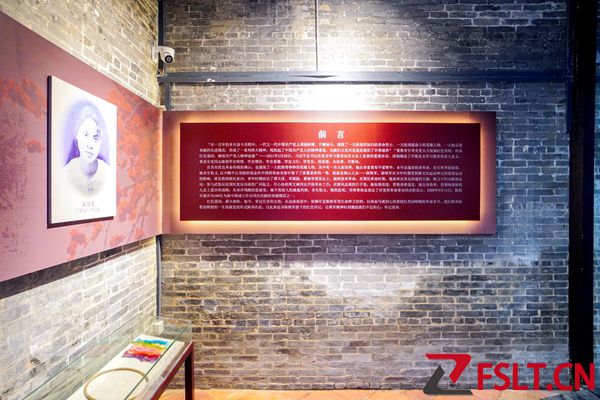 8-3 故居内设烈士事迹展.JPG