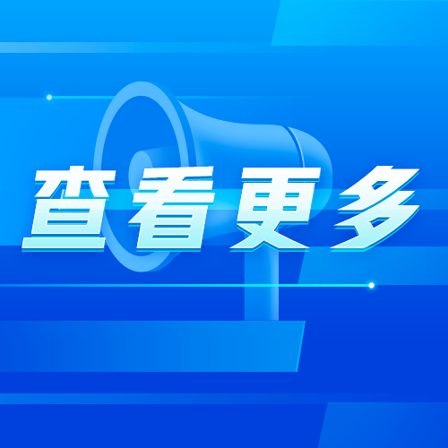 2018年广东一女子警局自首，因其儿子强奸了她，她就把儿子杀了