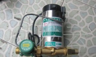 家用水管增压器泵安装方法 家用水管增压器泵安装技巧