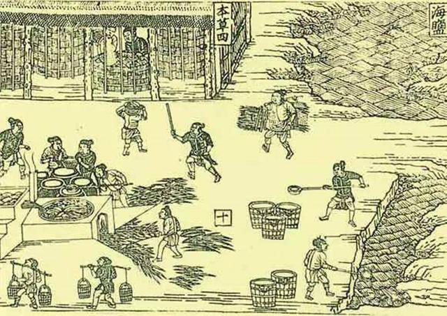 历史上铁器用具何时出现