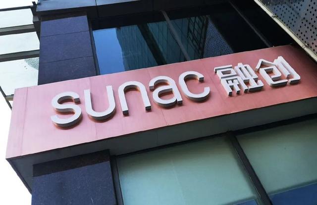 手握9600亿资产，孙宏斌紧急补血12亿