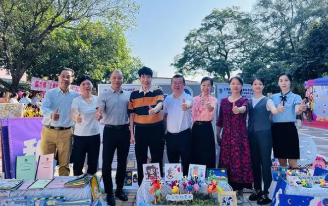 和顺中心幼儿园“上善教育 安心幼教”特色成果展示活动