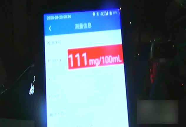 作死！醉驾司机冲卡逃逸，结果让人大呼舒服…(图18)